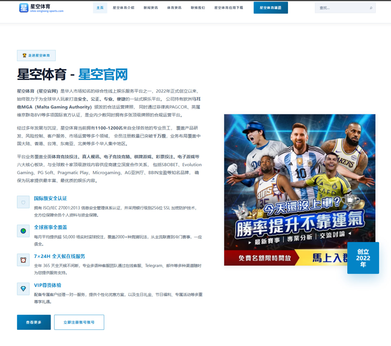 深度评测：亮剑在线观看全集电视剧完整版的用户体验与平台表现